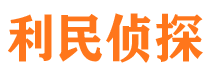 宽城市婚姻调查